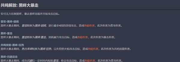 http://seogc.fp.ps.netease.com/file/66503cde9a9dcaaf0b713a9fNTjaWmhs05