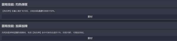 http://seogc.fp.ps.netease.com/file/66503ce9811a7f16977fa21aEsc6iOWJ05