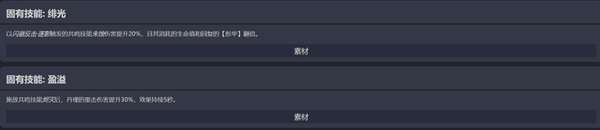 http://seogc.fp.ps.netease.com/file/66503cf9c0595c6a2c08bab1NByGGWIY05