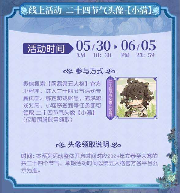 http://seogc.fp.ps.netease.com/file/66504468557c54751c308104cD73pJQR05