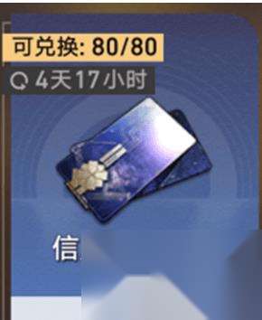 http://seogc.fp.ps.netease.com/file/66505e46942e56e5eed5f8efAeAcepx505