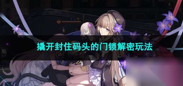http://seogc.fp.ps.netease.com/file/6650a23aef6a3dcfd4116dd3cQh0zemy05