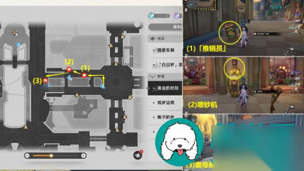 http://seogc.fp.ps.netease.com/file/66516bb82dd240f217646a8aW9ylI79X05