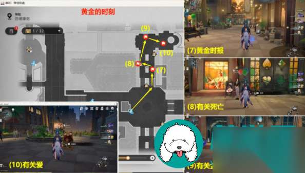 http://seogc.fp.ps.netease.com/file/66516bb94a63ba446f18d6c5iKtf5fk405