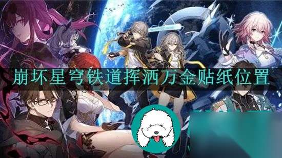 http://seogc.fp.ps.netease.com/file/66516bb98488f5651b4e0385YOuJN9id05