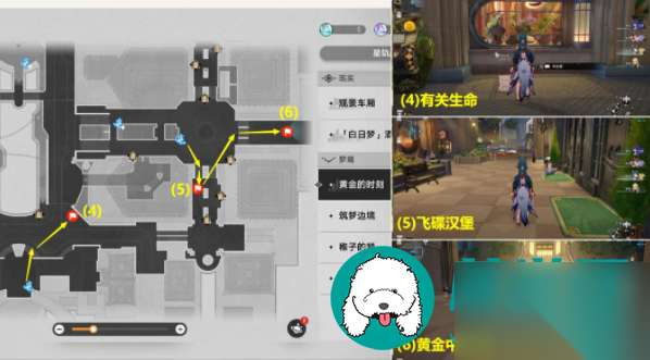 http://seogc.fp.ps.netease.com/file/66516bb993dd7ae5eec956d9X7ar7ikr05