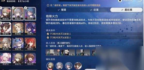 http://seogc.fp.ps.netease.com/file/6651afbf9db2a0d8580635dfpEH2GEGL05