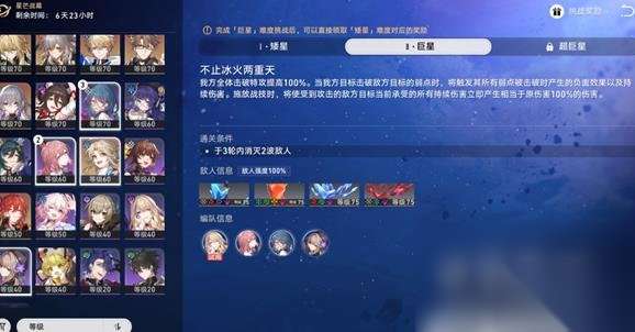 http://seogc.fp.ps.netease.com/file/6651afc4485d9ae6e917f4b6Apysz43j05