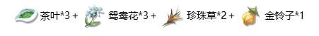 http://seogc.fp.ps.netease.com/file/6653dc405f4bddb001559cbccTrbeMOv05