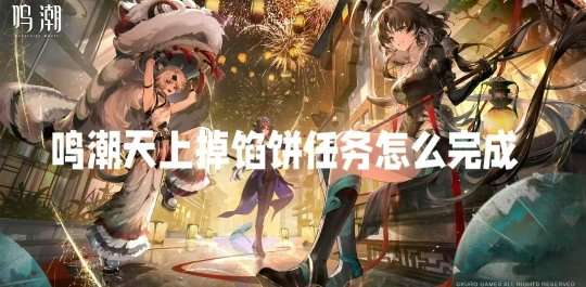 http://seogc.fp.ps.netease.com/file/6653dc433564ef8f933aade6pToxrWdd05