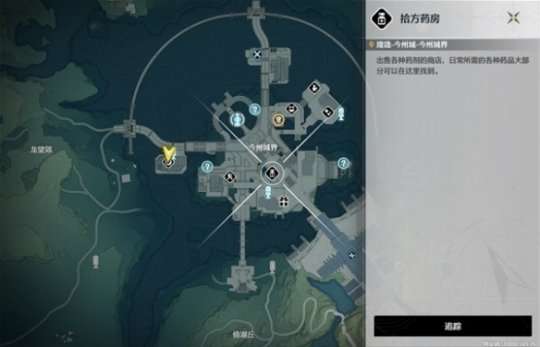 http://seogc.fp.ps.netease.com/file/6653dc9fe0348560b434c891zxtyWgFR05