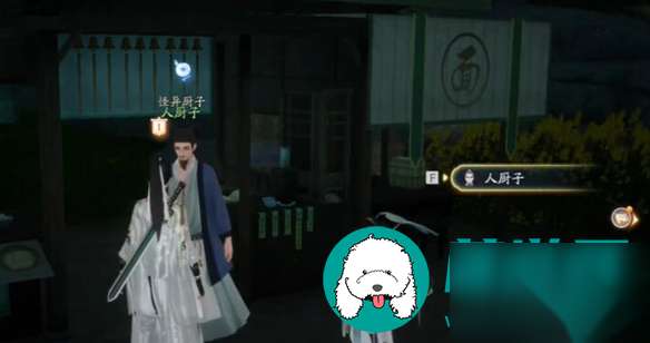 http://seogc.fp.ps.netease.com/file/66542fc81ac0df3d15bea91cRuKeZJ0O05