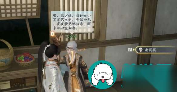 http://seogc.fp.ps.netease.com/file/66542fc86b1197e217ef98desKY8RAHm05
