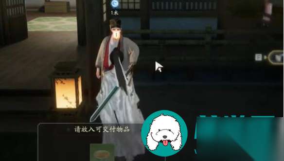 http://seogc.fp.ps.netease.com/file/66542fc8c0afbf95a662fb88im0xWf1i05