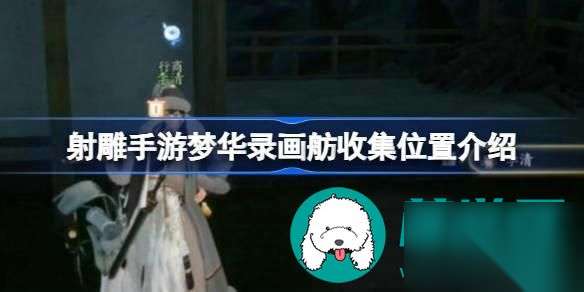 http://seogc.fp.ps.netease.com/file/66542fc8fc286f9845569f98hrRL5G5z05