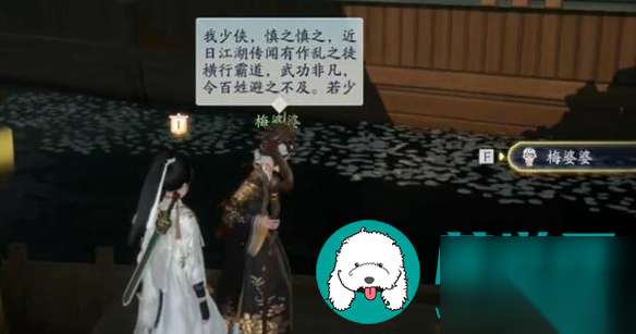 http://seogc.fp.ps.netease.com/file/66542fca852dbf44bba0af3cpuW3RjSR05