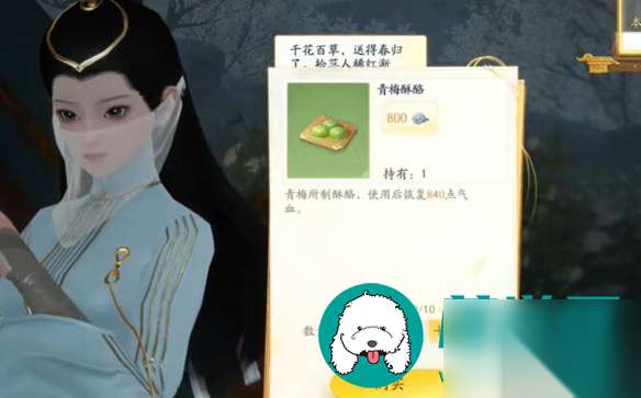 http://seogc.fp.ps.netease.com/file/66542fcb2e57dacaab6c766fNt0WRqaq05