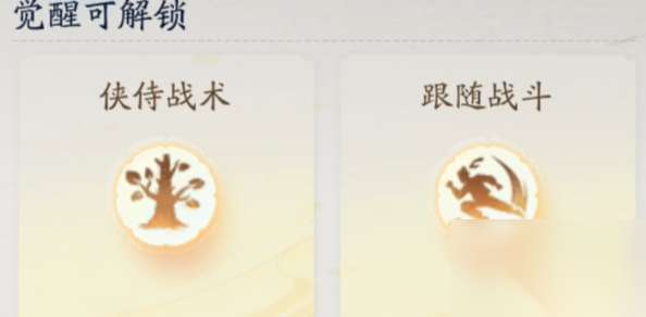 http://seogc.fp.ps.netease.com/file/66542fd2d66b6742af095013hjChxzII05
