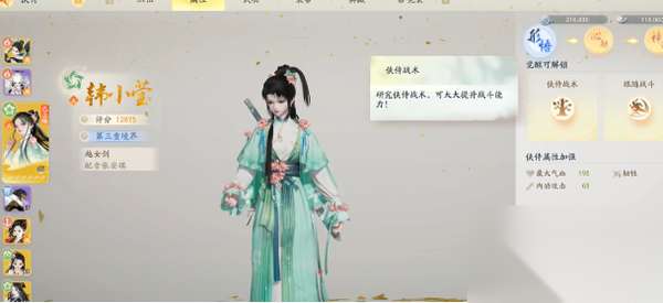 http://seogc.fp.ps.netease.com/file/66542fd398b0559e08ac592442ZHTuLk05