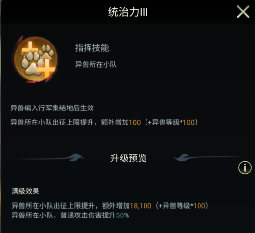 http://seogc.fp.ps.netease.com/file/665442c925292303a1955c444cjdwgBG05