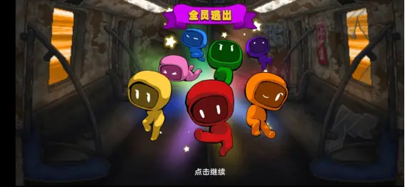 http://seogc.fp.ps.netease.com/file/6654432b6f24f6410170b4bcxUOfSNtB05
