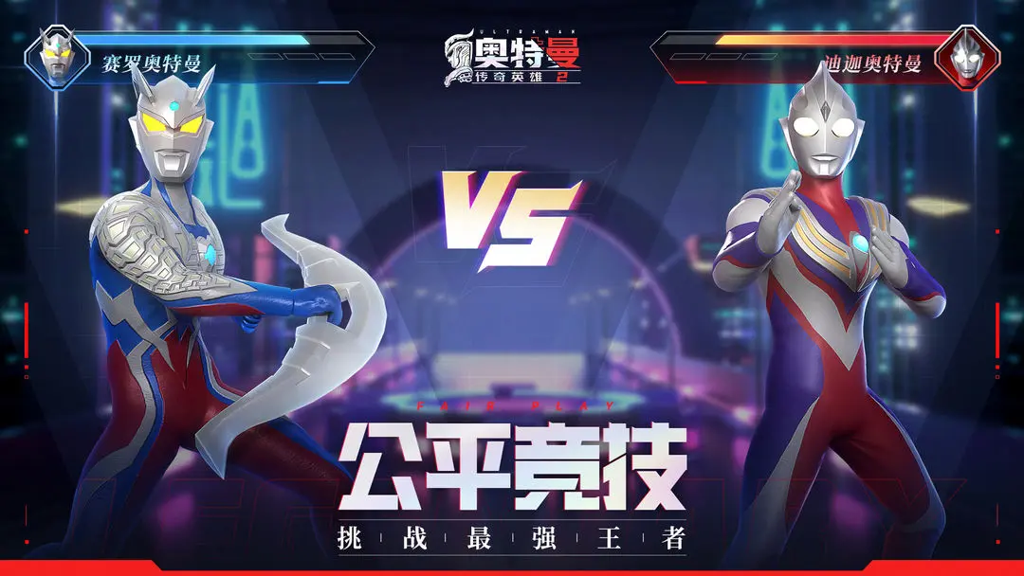 http://seogc.fp.ps.netease.com/file/6654432e53e7775a048e7924hpWgLQlo05