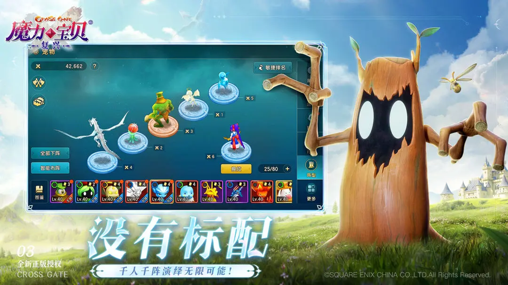 http://seogc.fp.ps.netease.com/file/6654438643fd4deb38c00bf8ZipepPxD05