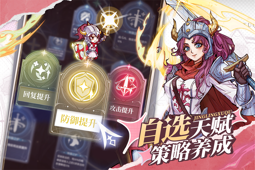 http://seogc.fp.ps.netease.com/file/665443ba635eaae1aee1bf3aX0RBep2m05