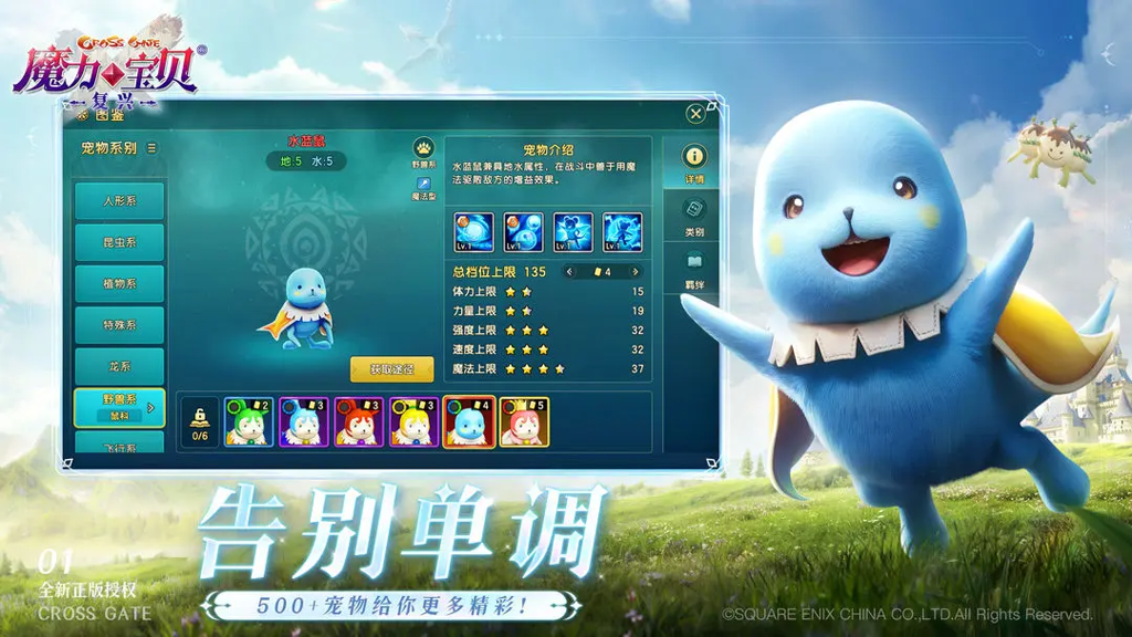 http://seogc.fp.ps.netease.com/file/6654443e6c8fb90f1334d6cfkK7KalOp05