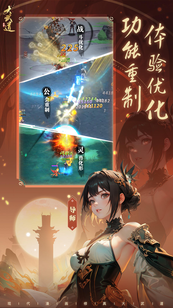 http://seogc.fp.ps.netease.com/file/66545cd8d30bc85c0d6509ceimvkNkdv05