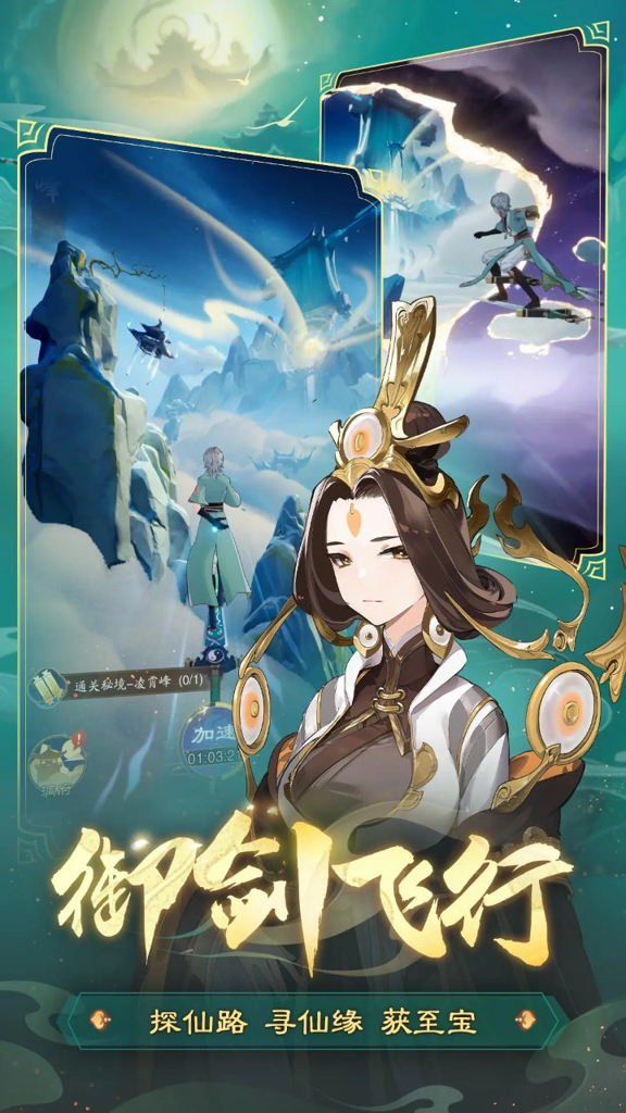 http://seogc.fp.ps.netease.com/file/66545d44960dcbfa8b0e96faSP83yafT05