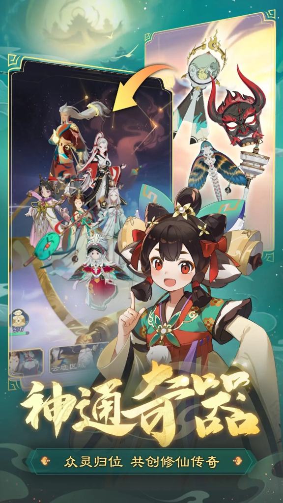 http://seogc.fp.ps.netease.com/file/66545f1b5643376f28c6e5b8B1tNRiGZ05