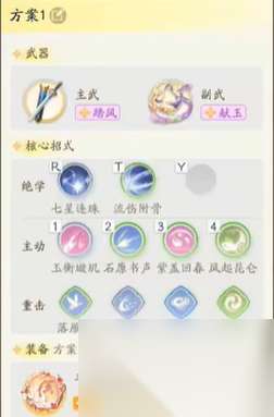 http://seogc.fp.ps.netease.com/file/665484271920f9fd6b49033fZyfGszhQ05