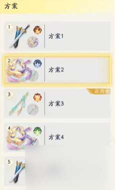 http://seogc.fp.ps.netease.com/file/6654842788d3fafe521d35faayriGdld05