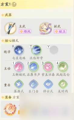 http://seogc.fp.ps.netease.com/file/66548427f83123b3e0ac4b30hJWlPB9J05