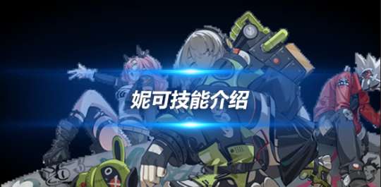 http://seogc.fp.ps.netease.com/file/6654870d5d439a1734e86c22cWEayV4X05