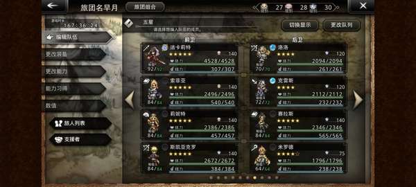 http://seogc.fp.ps.netease.com/file/66548a1de3b135868e05020bRf1v4Fby05