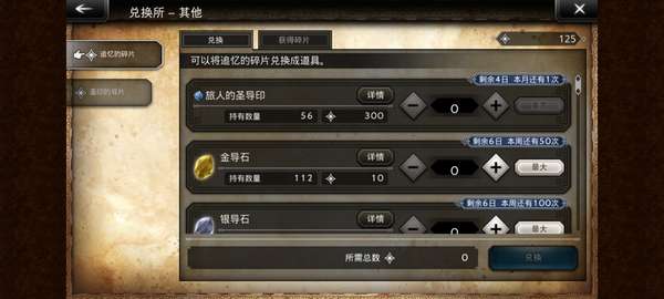 http://seogc.fp.ps.netease.com/file/66548a2393e14110782fbe5fROeSIyyR05