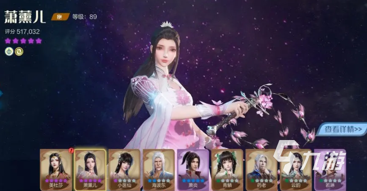 http://seogc.fp.ps.netease.com/file/665576e28296197e0ad6e4edH5DFHdBC05