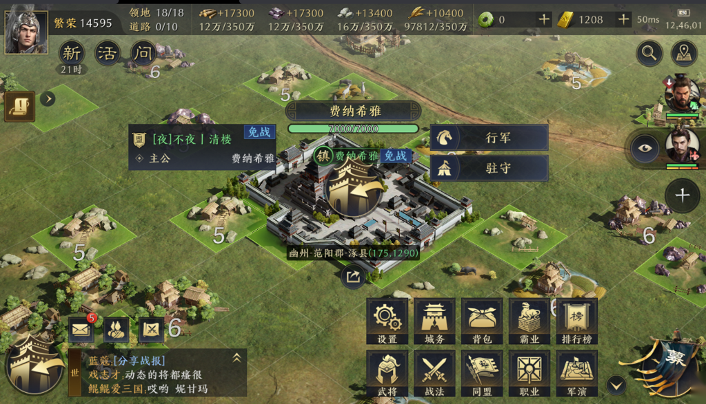 http://seogc.fp.ps.netease.com/file/6655771fe7e6625b241f1826MDZggl9o05