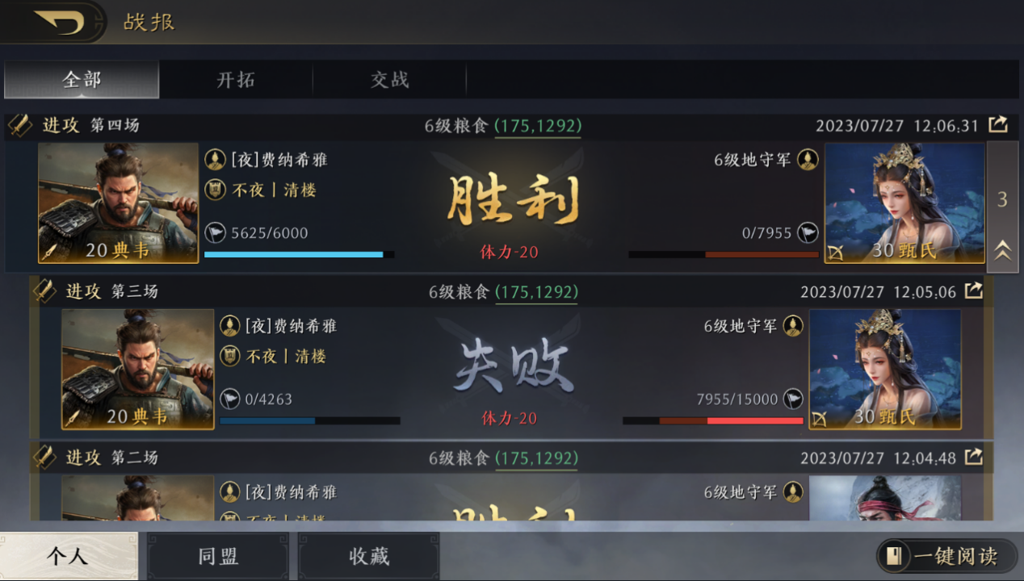 http://seogc.fp.ps.netease.com/file/6655773190ba2387ee9567bbZQfo1ESQ05