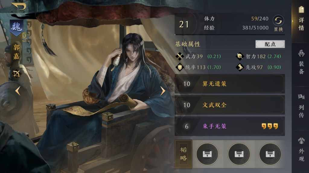 http://seogc.fp.ps.netease.com/file/665577462d4c562398b5617eUiacL85u05
