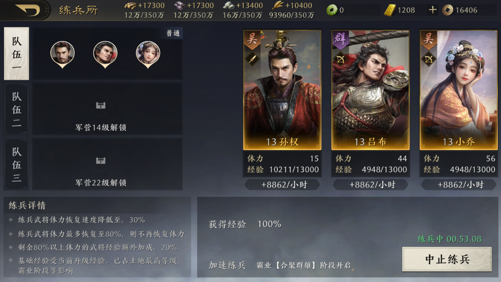 http://seogc.fp.ps.netease.com/file/6655774cf4861fd6aaa5f0e5F3a76eum05