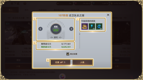 http://seogc.fp.ps.netease.com/file/66557755d33f6d67b20f5af9R8yijhfN05