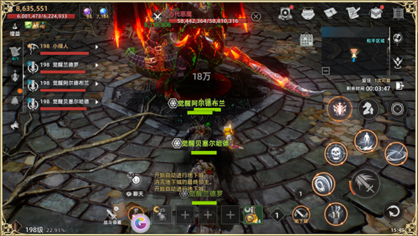 http://seogc.fp.ps.netease.com/file/6655775b2163fd9552c3b99bQ8i6gKaZ05
