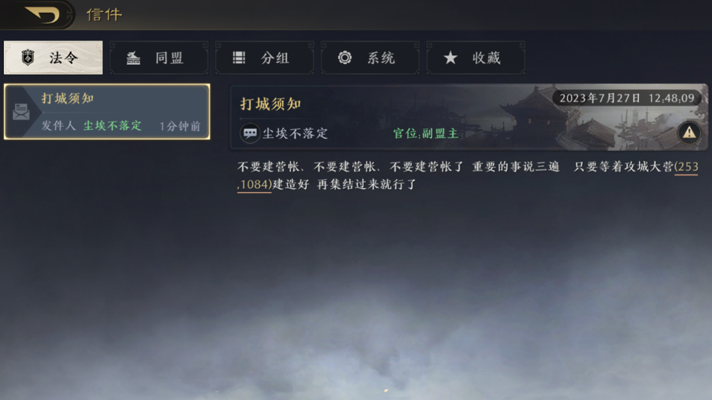 http://seogc.fp.ps.netease.com/file/6655775d5f3ceb711df55b80W1t5HpZl05