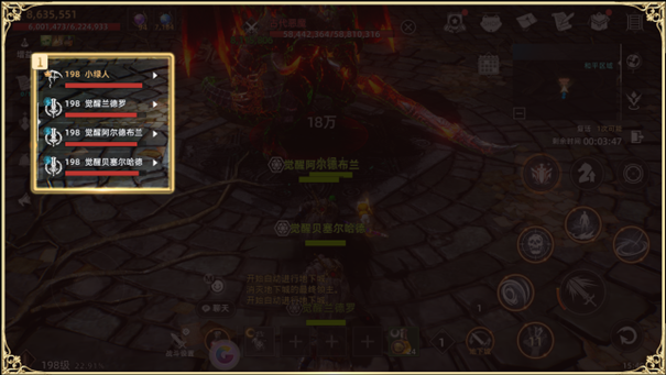 http://seogc.fp.ps.netease.com/file/6655775de50a94da940c69e2SFKB4hqf05
