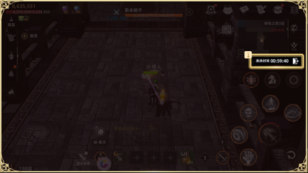 http://seogc.fp.ps.netease.com/file/6655775fec7155222be36d3chaQPuD8Y05