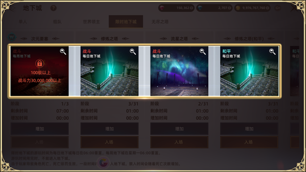 http://seogc.fp.ps.netease.com/file/6655776237e18d5528ecdb56iuD8B62I05