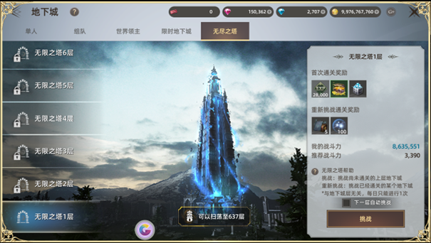 http://seogc.fp.ps.netease.com/file/66557768876a0ed33d224c79j5xhWmqA05